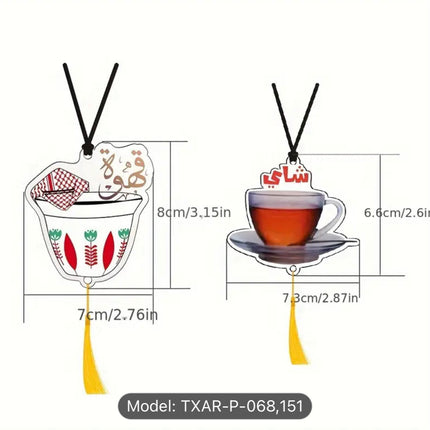 Tea coffee hanger wooden