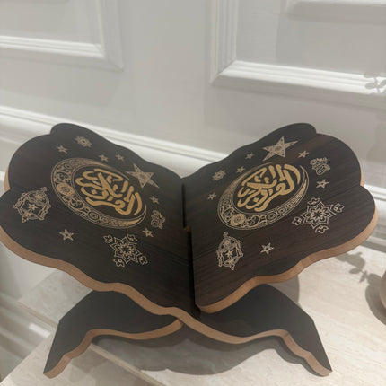حامل خشبي للقرآن الكريم
