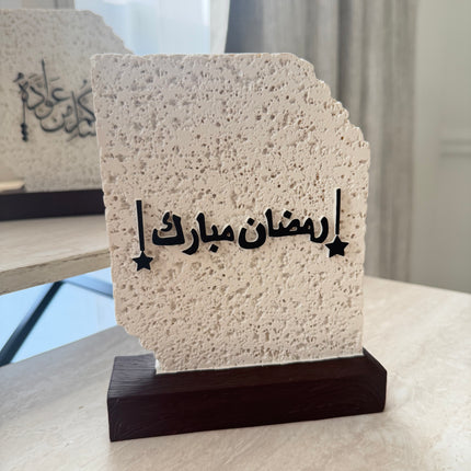 Stone wooden stand for ramdan