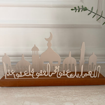 Wooden stand with metal decor