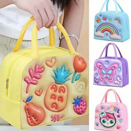 صندوق غداء جديد للأطفال ثلاثي الأبعاد