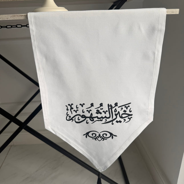 Ramadan runner material