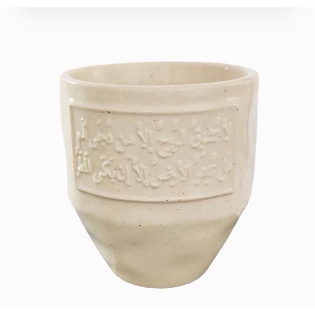 كوب سيراميك بخط عربي