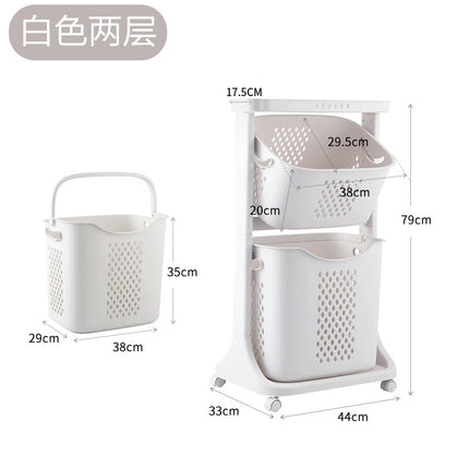 عربة سلة غسيل ذات طبقتين