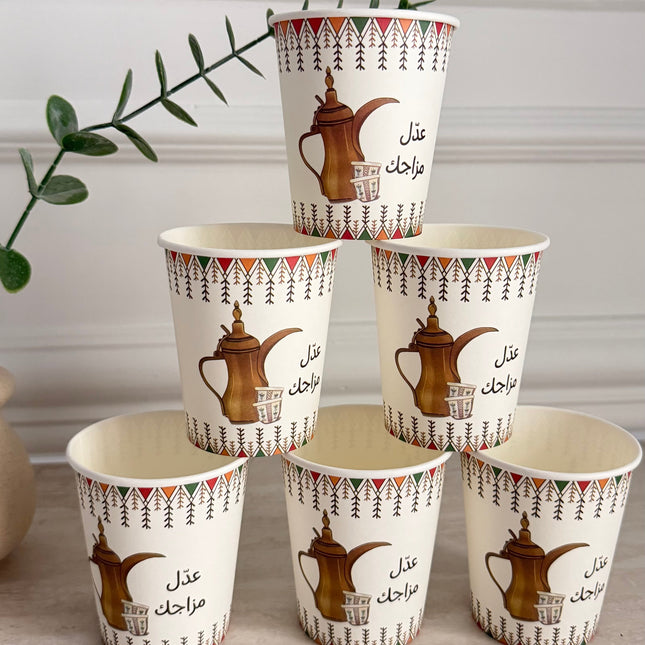 20 pcs paper cup