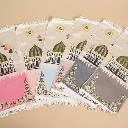 سجادة صلاة للأطفال