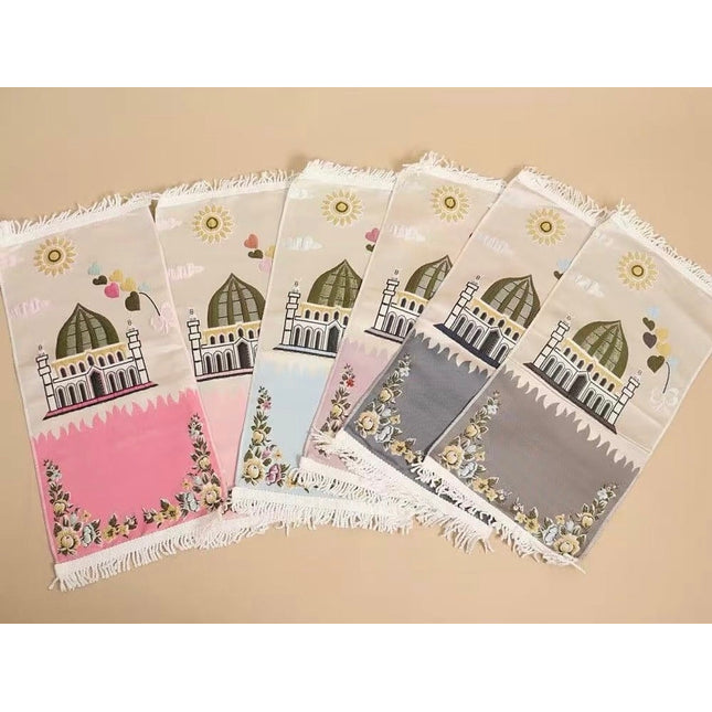 سجادة صلاة للأطفال