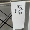 شاي