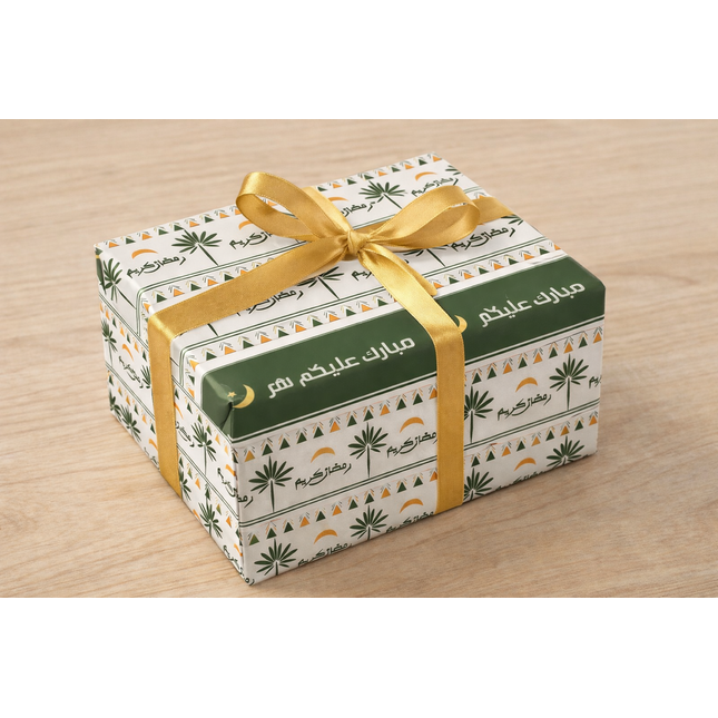 70*50 cm ramadan gift wraper