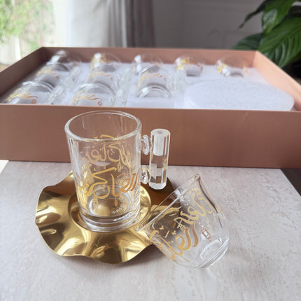 Ramadan lazer print teaset 18 pcs