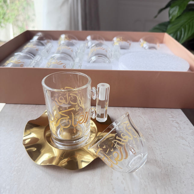 Ramadan lazer print teaset 18 pcs