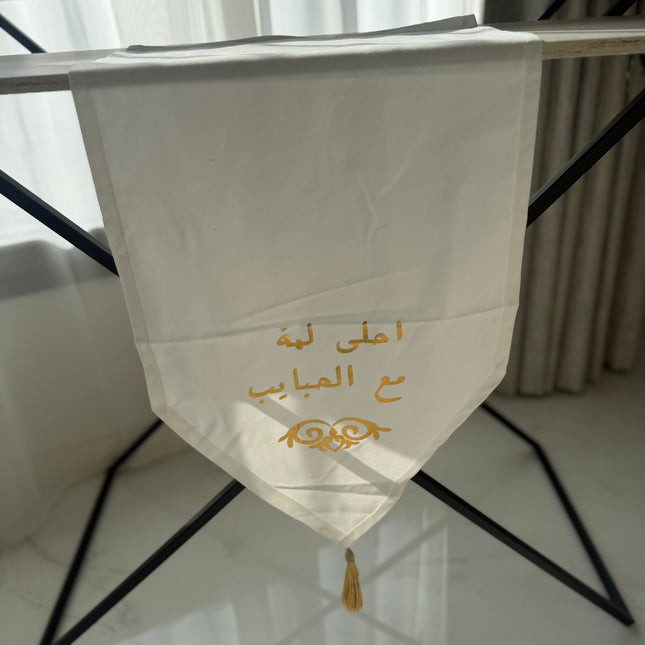 Gathering runner material