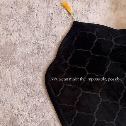 سجادة صلاة سوداء سميكة مبطنة