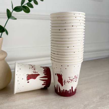 20 pcs bahrain paper cup