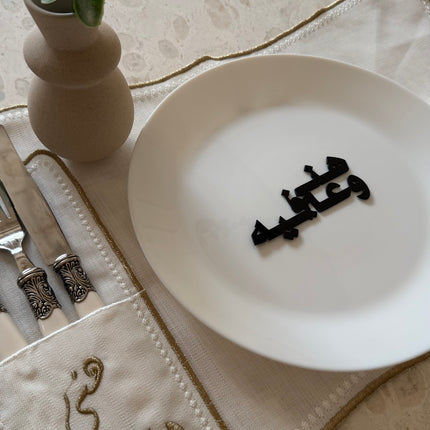 2 pcs Acrylic plate welcoming words