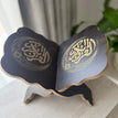 S / بني