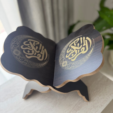 حامل خشبي للقرآن الكريم