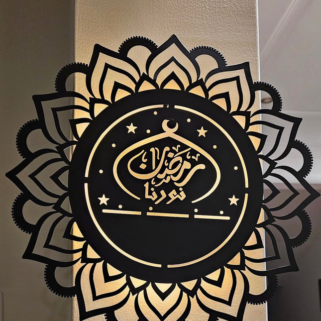 Ramdan metal light hanger