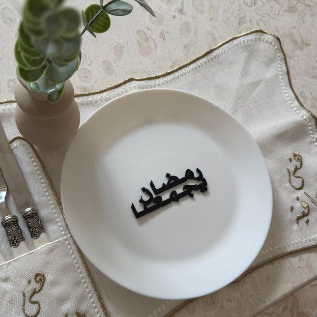 2 قطعة اكريليك كلمات ترحيبية لديكور الطبق