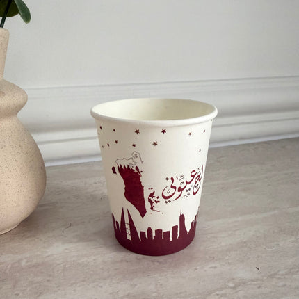 20 pcs bahrain paper cup