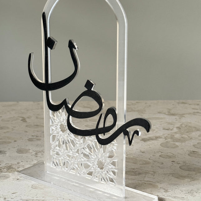 Ramadan acrylic display stand