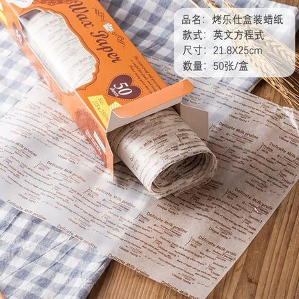 50 sheets wax paper food graded 25*21 cm