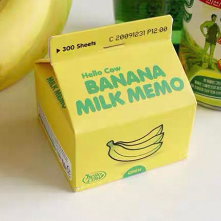 مذكرة الحليب 300 ورقة