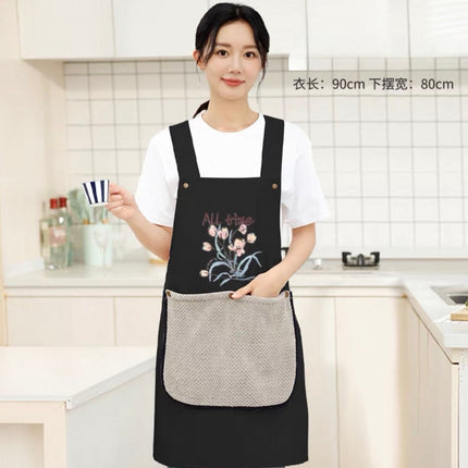 مئزر مقاوم للماء للبالغين مع منشفة