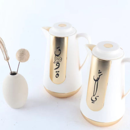 قارورة فراغية للشاي والقهوة