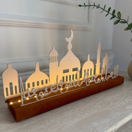 Wooden stand with metal decor