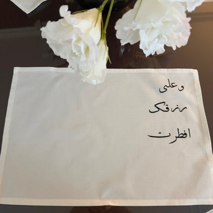 1 قطعة الكتان 44*30 لبادة للصحن