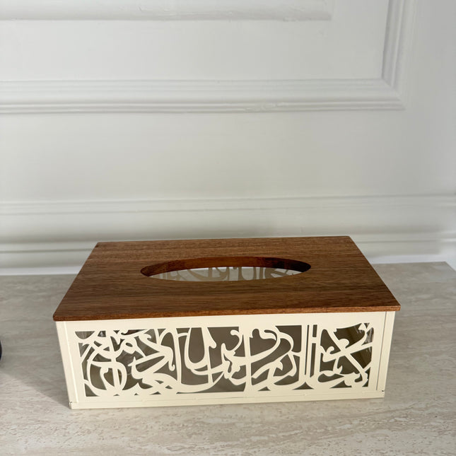 Wooden metal tissue box