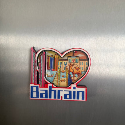 مغناطيس البحرين