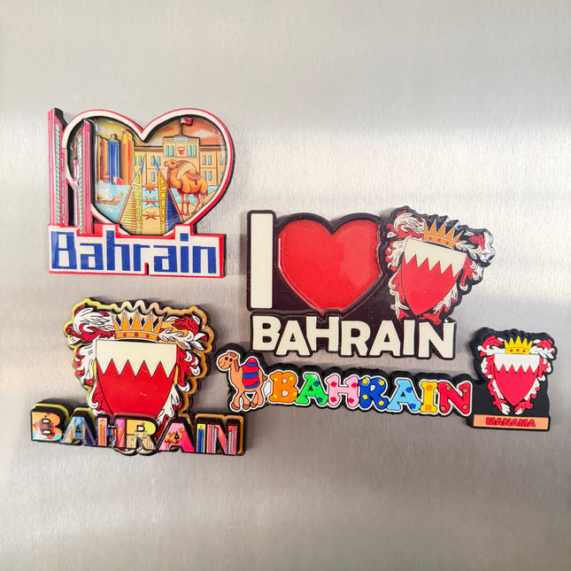 مغناطيس البحرين