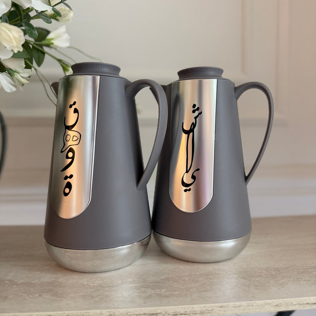 قارورة فراغية للشاي والقهوة