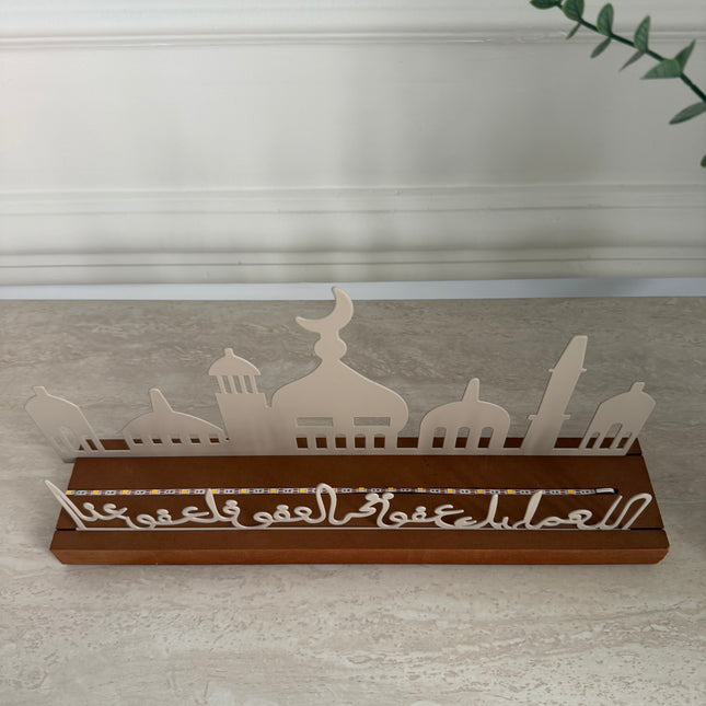 Wooden stand with metal decor