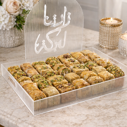 Zaratna albaraka acrylic larg tray