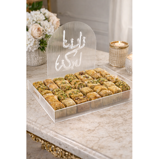 Zaratna albaraka acrylic larg tray
