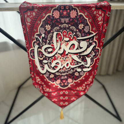 Winter Arabic font runner