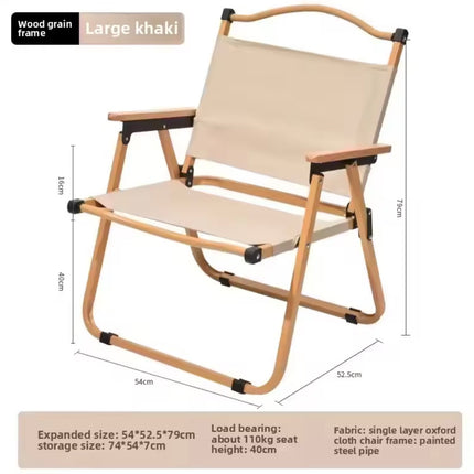 2026 Outdoor folding chair