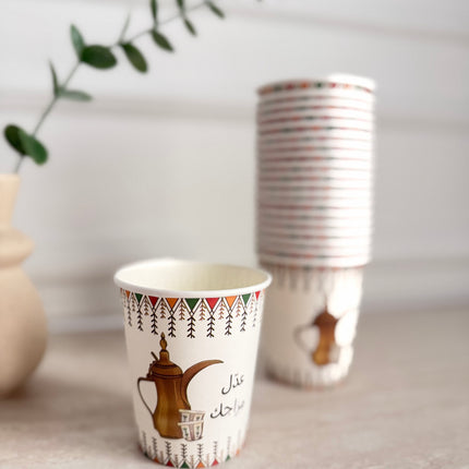 20 pcs paper cup