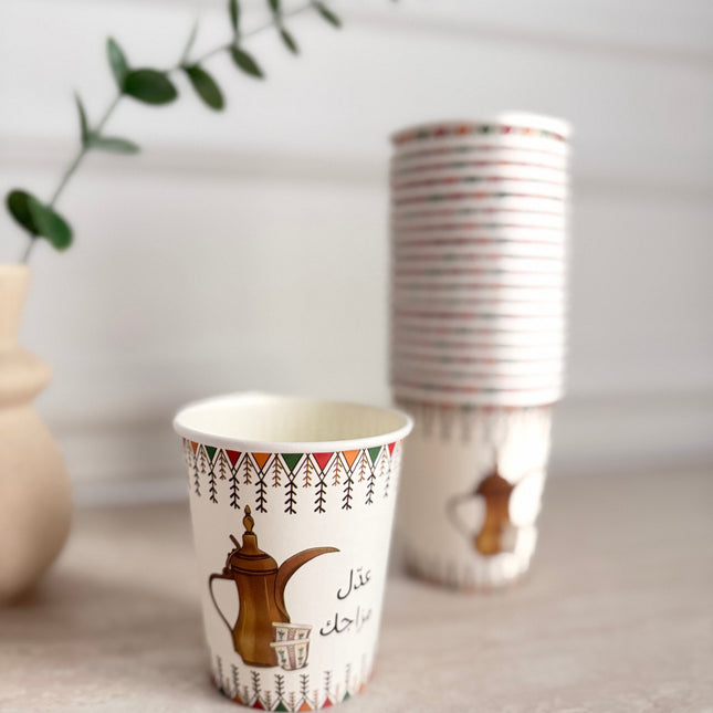 20 pcs paper cup