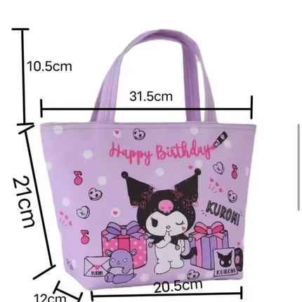 حقيبة غداء سانريو هالو كيتي