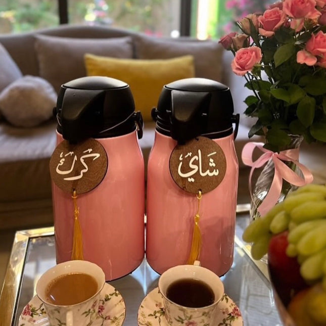 قارورة تجميع مفرغة