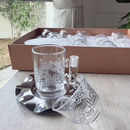 Ramadan lazer print teaset 18 pcs