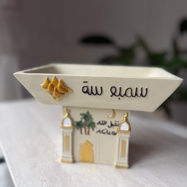 Samboosa resin rectangular ramdan stand