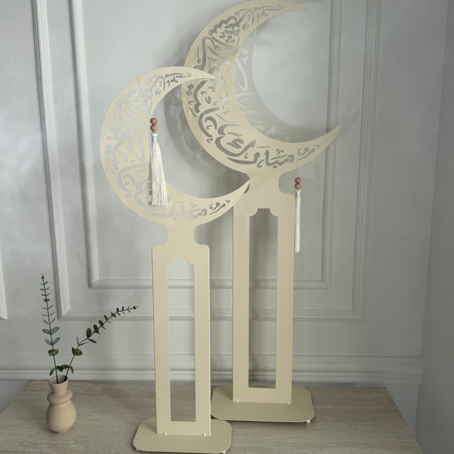Metal decor stand moon ramadan