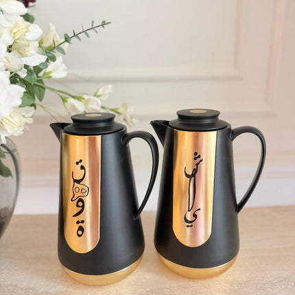 قارورة فراغية للشاي والقهوة