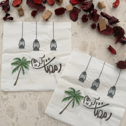 Gathering ramadan tissue