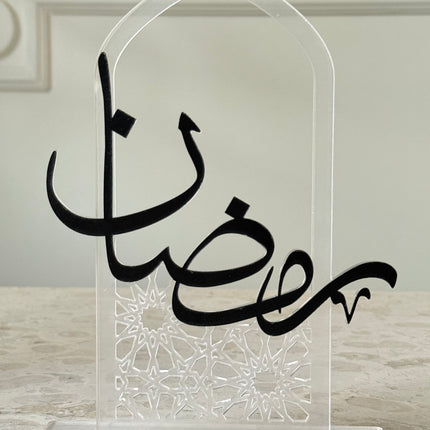 Ramadan acrylic display stand